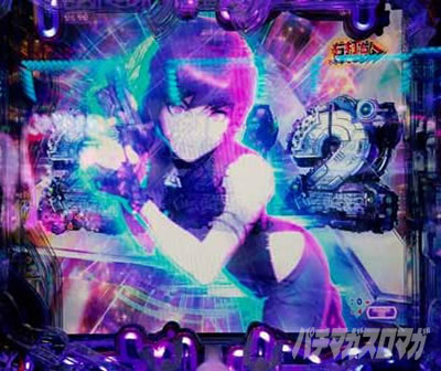 P�U�k�@����SAC_2045 199LTver. �p�`���R�bGHOST RUSH��_V�l���菇