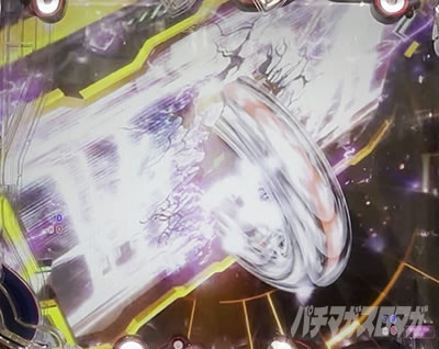 P攻殻機動隊SAC_2045 199LTver. P攻殻機動隊LT パチンコ|白熱予告