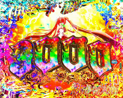 P��e�̃A���A�`���_�~�Ձ`���b�L�[�g���K�[Ver.�@P��e�̃A���ALT�b���_3000���m