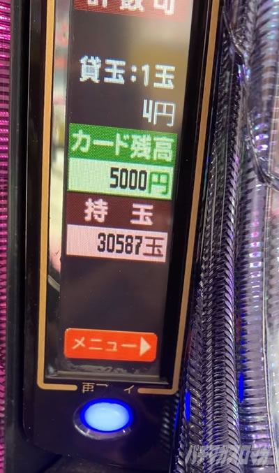 P緋弾のアリア〜緋緋神降臨〜ラッキートリガーVer. P緋弾のアリアLT|大勝