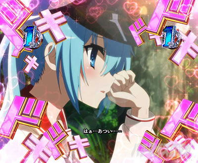 P緋弾のアリア〜緋緋神降臨〜ラッキートリガーVer. P緋弾のアリアLT|ヒステリアちゃんす_ネモ