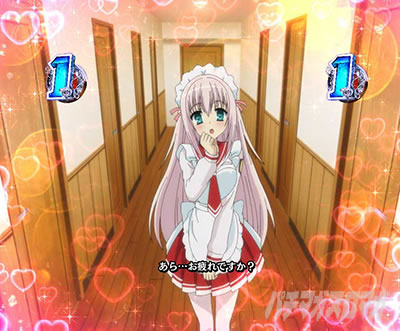 P緋弾のアリア〜緋緋神降臨〜ラッキートリガーVer. P緋弾のアリアLT|ヒステリアちゃんす_リサ
