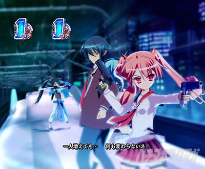 P緋弾のアリア〜緋緋神降臨〜ラッキートリガーVer. P緋弾のアリアLT|火と風の円舞(キャスリング・ターン)