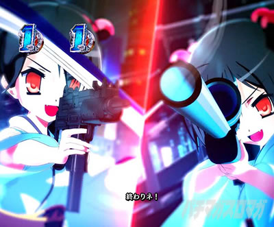 P緋弾のアリア〜緋緋神降臨〜ラッキートリガーVer. P緋弾のアリアLT|火と風の円舞(キャスリング・ターン)