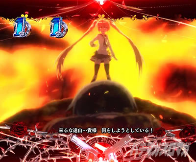 P��e�̃A���A�`���_�~�Ձ`���b�L�[�g���K�[Ver.�@P��e�̃A���ALT�b��̈��ʗ�(Scarlet for Scarlet)