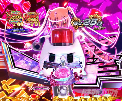 P緋弾のアリア〜緋緋神降臨〜ラッキートリガーVer. P緋弾のアリアLT|一撃パトポンボタン予告