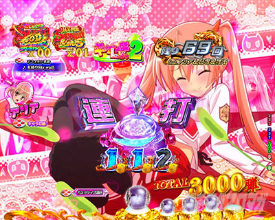P緋弾のアリア〜緋緋神降臨〜ラッキートリガーVer. P緋弾のアリアLT|いたずらボタン予告・連打_アリア Lv2