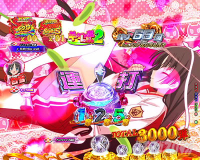 P緋弾のアリア〜緋緋神降臨〜ラッキートリガーVer. P緋弾のアリアLT|いたずらボタン予告・連打_白雪 Lv2