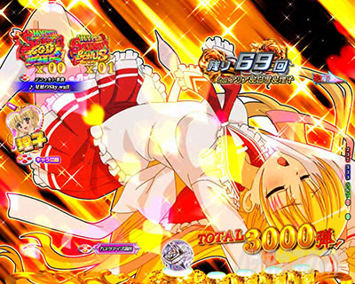P緋弾のアリア〜緋緋神降臨〜ラッキートリガーVer. P緋弾のアリアLT|突発昇天予告_理子