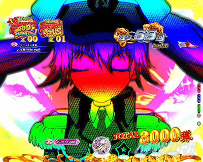 P緋弾のアリア〜緋緋神降臨〜ラッキートリガーVer. P緋弾のアリアLT|ハイパーステルス予告