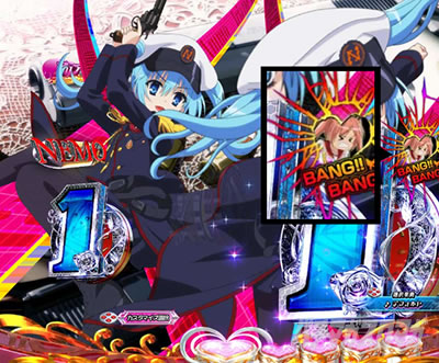 P緋弾のアリア〜緋緋神降臨〜ラッキートリガーVer. P緋弾のアリアLT|一発告知モード BANG!!BANG!!ランプ告知