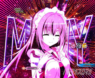 P緋弾のアリア〜緋緋神降臨〜ラッキートリガーVer. P緋弾のアリアLT|先フラッシュモード リサ
