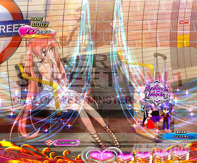 P緋弾のアリア〜緋緋神降臨〜ラッキートリガーVer. P緋弾のアリアLT|ミニキャラ前兆予告