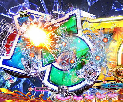 P緋弾のアリア〜緋緋神降臨〜ラッキートリガーVer. P緋弾のアリアLT|変動開始図柄アクション予告2段階目