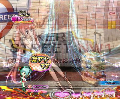 P緋弾のアリア〜緋緋神降臨〜ラッキートリガーVer. P緋弾のアリアLT|マイキャラアクション予告