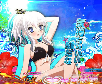 P緋弾のアリア〜緋緋神降臨〜ラッキートリガーVer. P緋弾のアリアLT|さざ波SU予告_SU1ジャンヌ