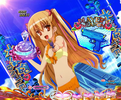 P緋弾のアリア〜緋緋神降臨〜ラッキートリガーVer. P緋弾のアリアLT|さざ波SU予告_SU1レキ