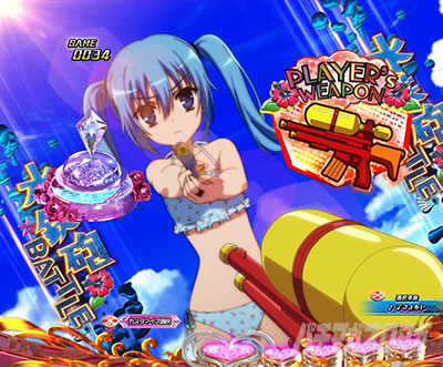 P緋弾のアリア〜緋緋神降臨〜ラッキートリガーVer. P緋弾のアリアLT|さざ波SU予告_SU4アリア
