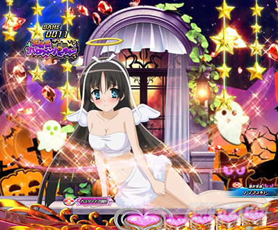 P緋弾のアリア〜緋緋神降臨〜ラッキートリガーVer. P緋弾のアリアLT|ハロウィントーク予告_ジャンヌ→アリア