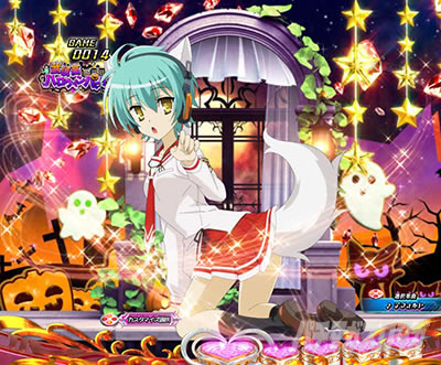 P緋弾のアリア〜緋緋神降臨〜ラッキートリガーVer. P緋弾のアリアLT|ハロウィントーク予告_白雪→アリア