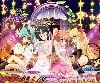 P緋弾のアリア〜緋緋神降臨〜ラッキートリガーVer. P緋弾のアリアLT|ハロウィントーク予告_理子→白雪