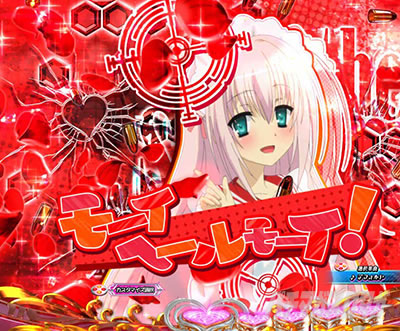 P緋弾のアリア〜緋緋神降臨〜ラッキートリガーVer. P緋弾のアリアLT|ノーマルリーチ中ボタン予告_リサ