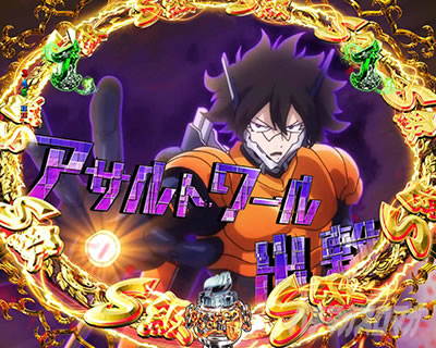 P FAIRY TAIL これが七炎竜の力だ PフェアリーテイルLT|VS審判者ワール・イーヒト