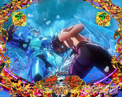 P FAIRY TAIL これが七炎竜の力だ PフェアリーテイルLT|グレイ&ジュビアVSインベル