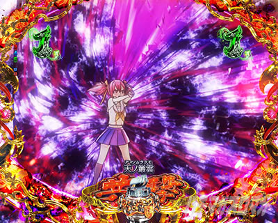 P FAIRY TAIL これが七炎竜の力だ PフェアリーテイルLT|ウェンディ&シェリアVSディマリア