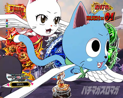 P FAIRY TAIL ���ꂪ�������̗͂� P�t�F�A���[�e�C��LT�b�G�N�V�[�h�Q