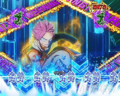 P FAIRY TAIL これが七炎竜の力だ PフェアリーテイルLT|ナツの闘志・弱