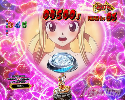 P FAIRY TAIL これが七炎竜の力だ PフェアリーテイルLT|ルーシィセクシーカット予告