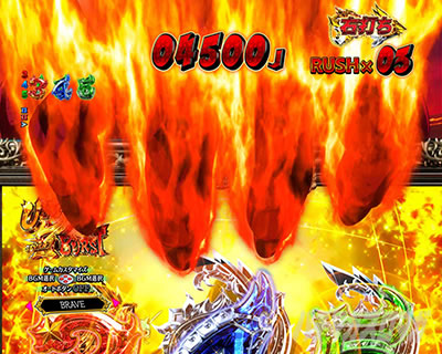 P FAIRY TAIL これが七炎竜の力だ PフェアリーテイルLT|突イグニール予告