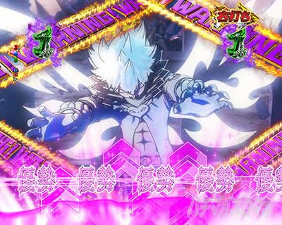 P FAIRY TAIL これが七炎竜の力だ PフェアリーテイルLT|ゼレフヒット