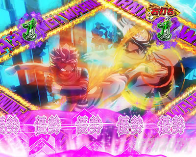 P FAIRY TAIL これが七炎竜の力だ PフェアリーテイルLT|アクノロギアバトル優勢
