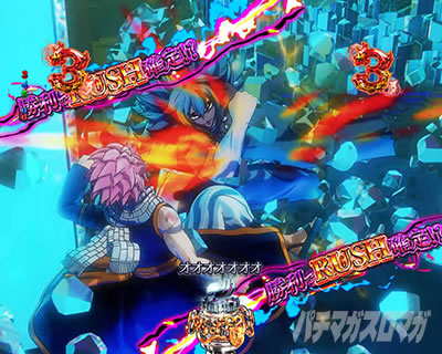 P FAIRY TAIL ���ꂪ�������̗͂� P�t�F�A���[�e�C��LT�b�A�N�m���M�A���[�`