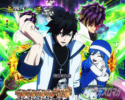 P FAIRY TAIL ���ꂪ�������̗͂� P�t�F�A���[�e�C��LT�b�t�F�A���[�X�e�b�v�A�b�v�\��
