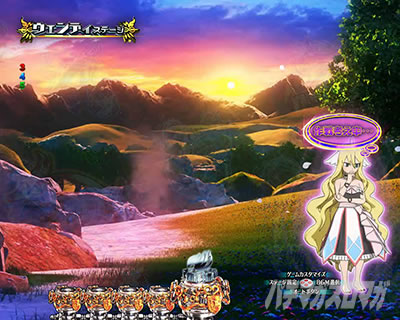 P FAIRY TAIL ���ꂪ�������̗͂� P�t�F�A���[�e�C��LT�b���C�r�X���^�C�}�[