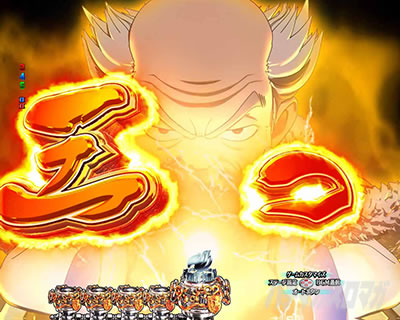 P FAIRY TAIL ���ꂪ�������̗͂� P�t�F�A���[�e�C��LT�b�}�J���t�t���[�Y�\��