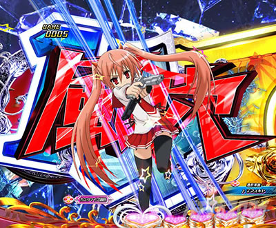 P緋弾のアリア〜緋緋神降臨〜199Ver. P緋弾のアリア5ライト パチンコ|変動開始時図柄アクション予告