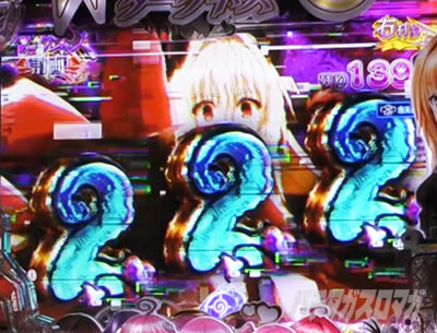 P ToLOVEるダークネス Pトラブルダークネス パチンコ|ダークネス計画中のノイズ演出の法則