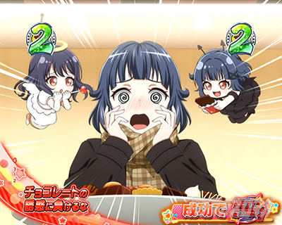 P BanG Dream! Pバンドリ! パチンコ|バンドリ!ミッションリーチ