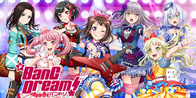 Pバンドリ! パチンコ|サムネイル画像