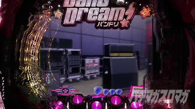 P BanG Dream! P�o���h���I �p�`���R�b�t�@�C�uSTAR�\��