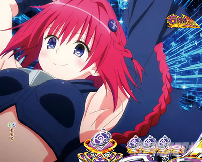 P ToLOVEるダークネス 199ver. PトラブルLT パチンコ|ヒロイン系ジャッジ演出_メア
