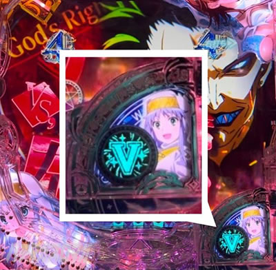 Pとある魔術の禁書目録2 Pインデックス2|先ローリングモード Vランプモード