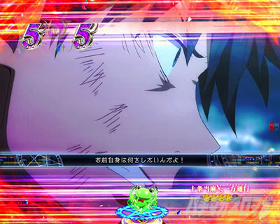 Pとある魔術の禁書目録2 Pインデックス2|上条当麻VS一方通行(アクセラレータ)�A