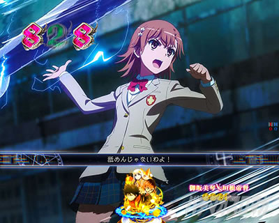 Pとある魔術の禁書目録2 Pインデックス2|御坂美琴VS垣根帝督�@