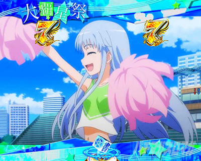 Pとある魔術の禁書目録2 Pインデックス2|大覇星祭SP パン食い競争�A