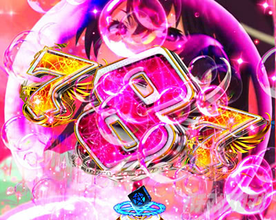 P�Ƃ��閂�p�̋֏��ژ^2�@P�C���f�b�N�X2�b�K�������O�B